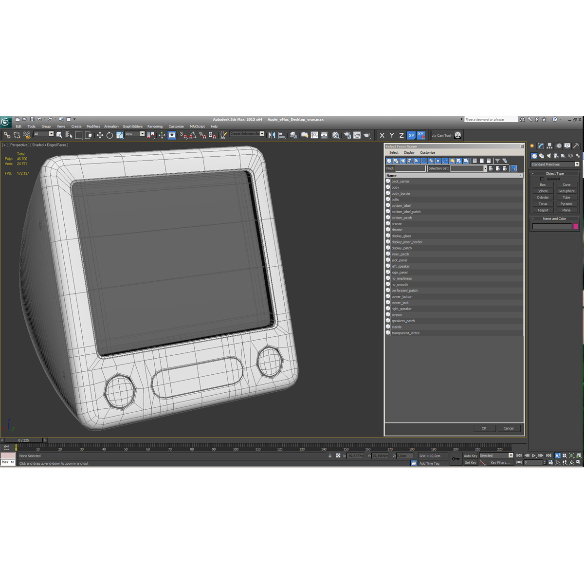 3D Apple eMac Desktop model