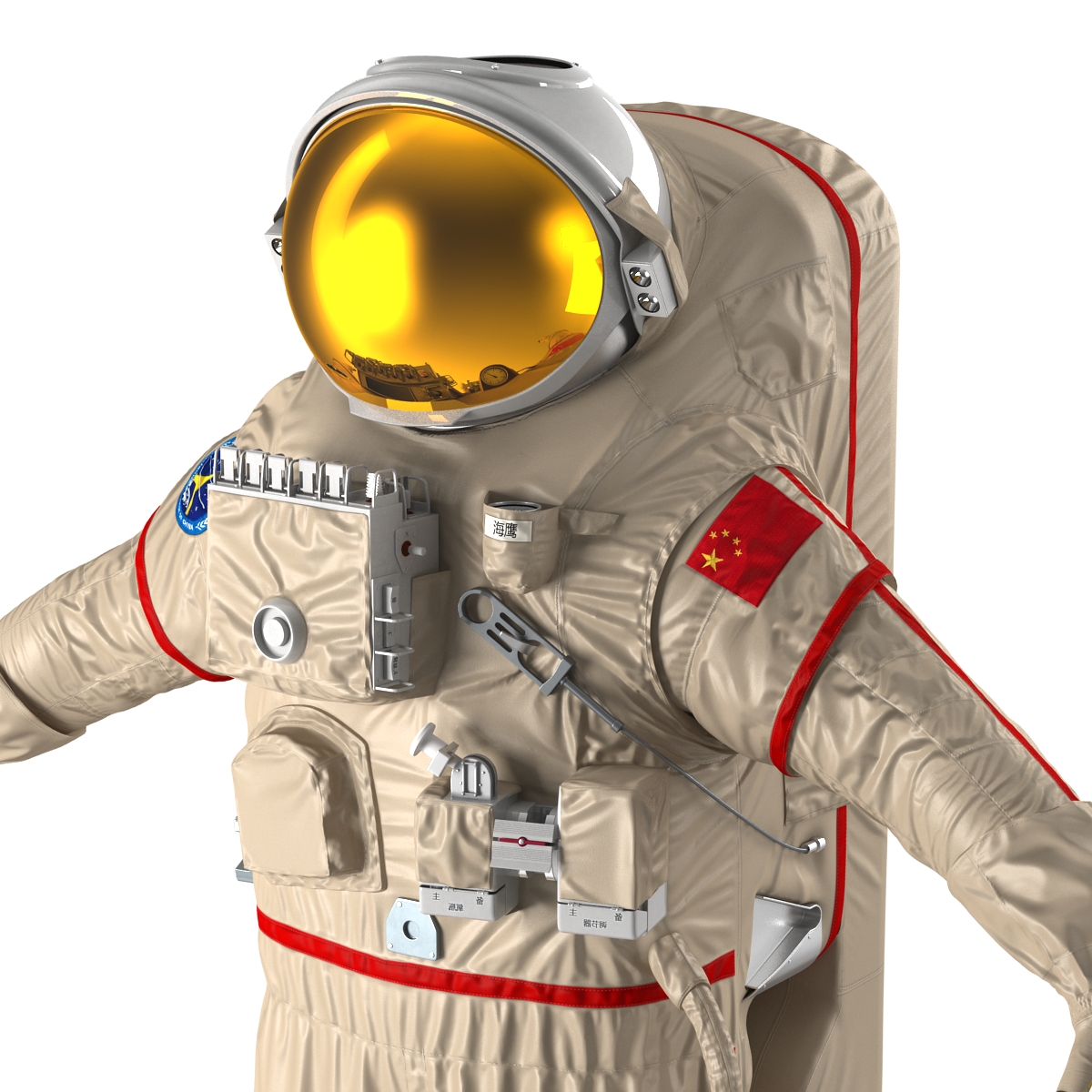 Chinese Astronaut Wearing Space Suit Haiying 3D model