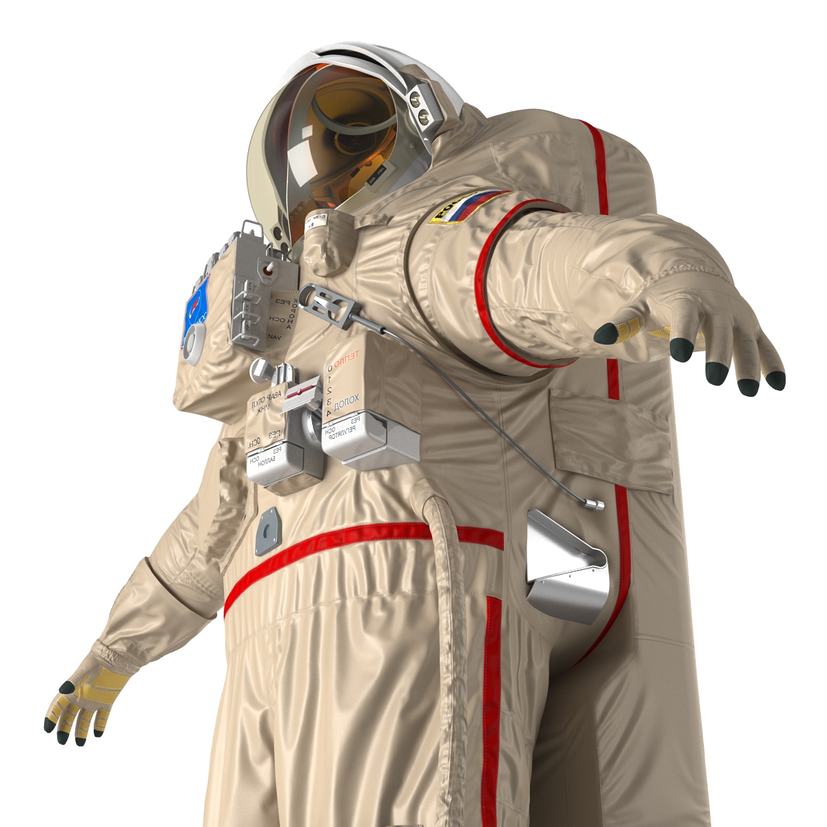 Russian Space Suit Orlan MK Rigged 3D model