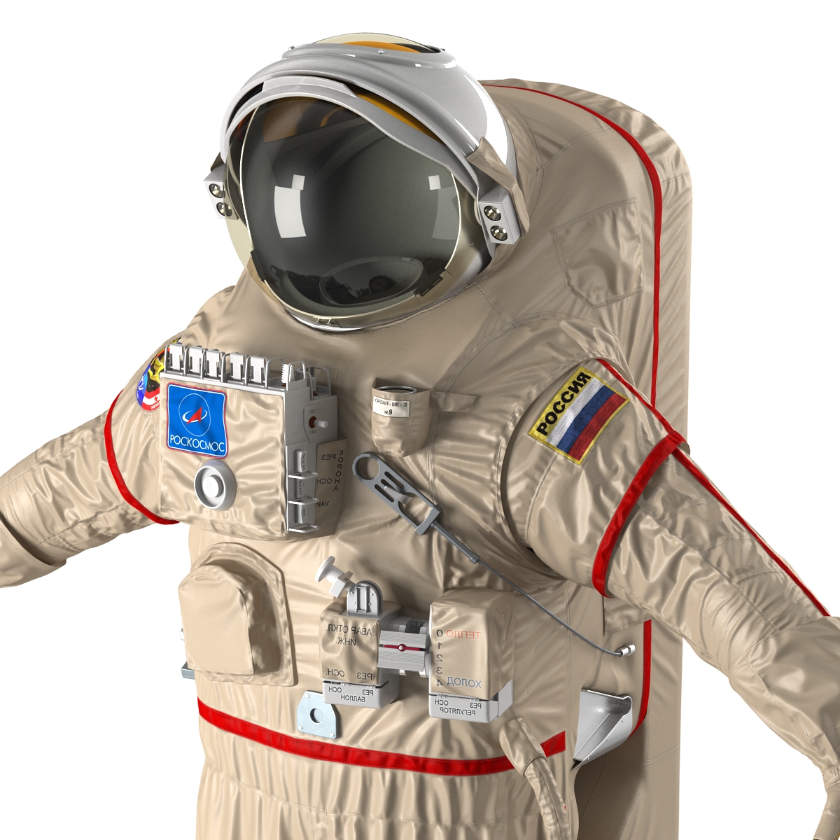 Russian Space Suit Orlan MK Rigged 3D model