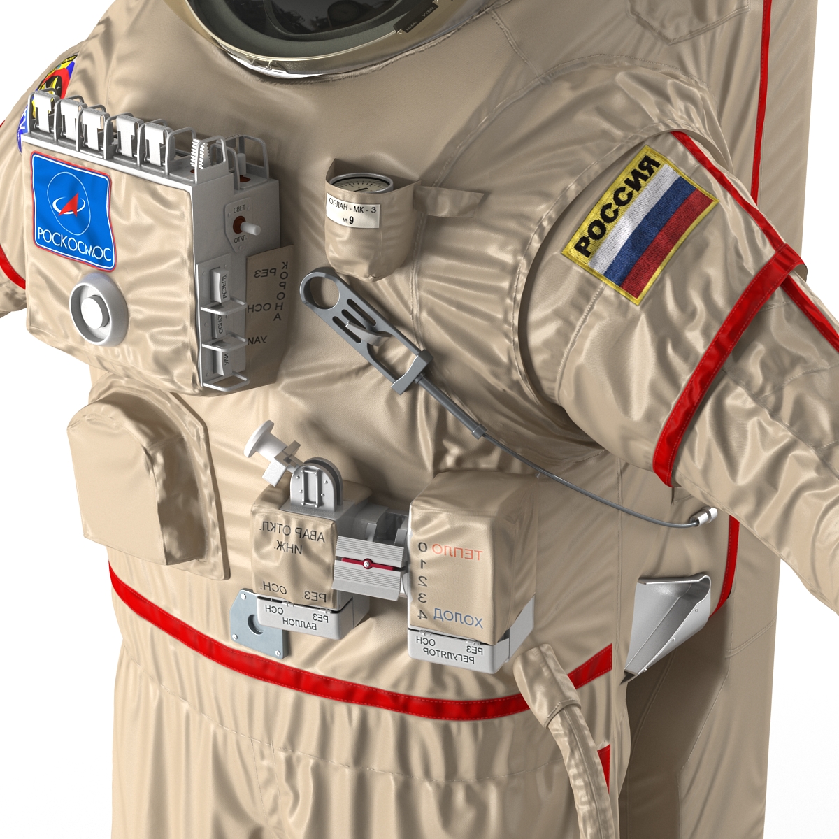 Russian Space Suit Orlan MK Rigged 3D model