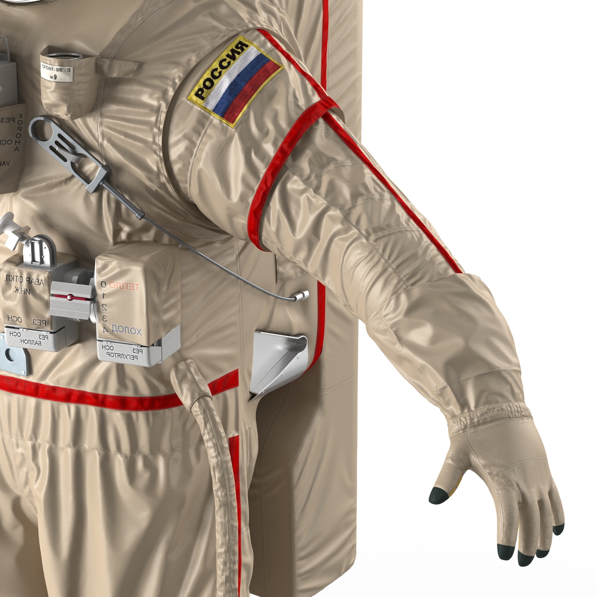 Russian Space Suit Orlan MK Rigged 3D model