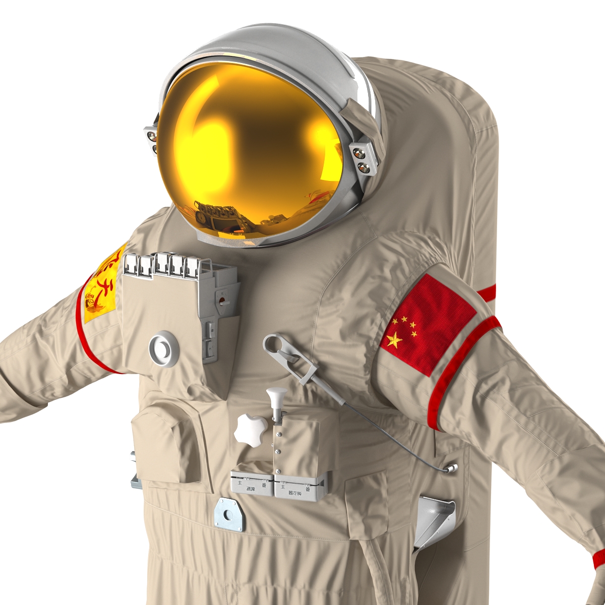 3D Chinese Astronaut Wearing Space Suit Feitian Rigged