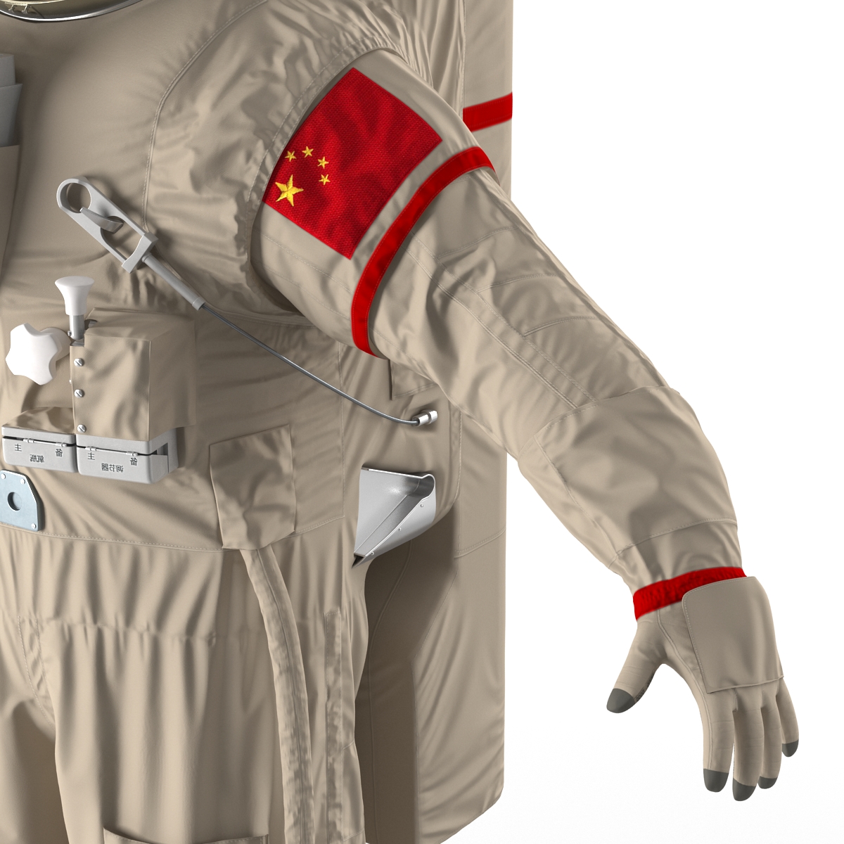 3D Chinese Astronaut Wearing Space Suit Feitian Rigged