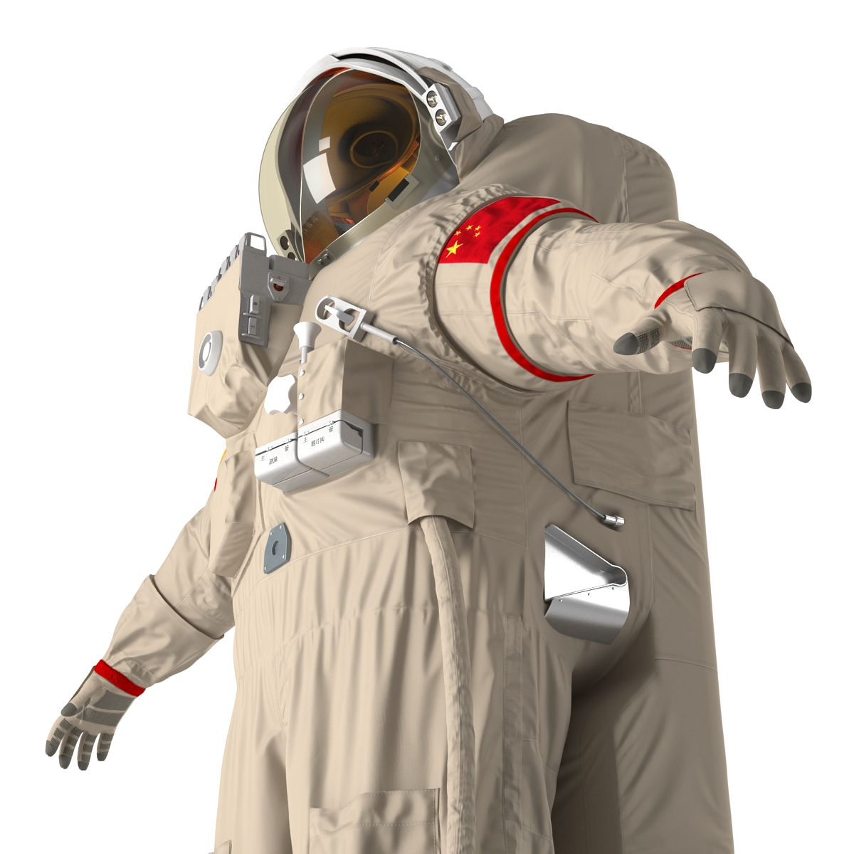 3D Chinese Space Suit Feitian Rigged model