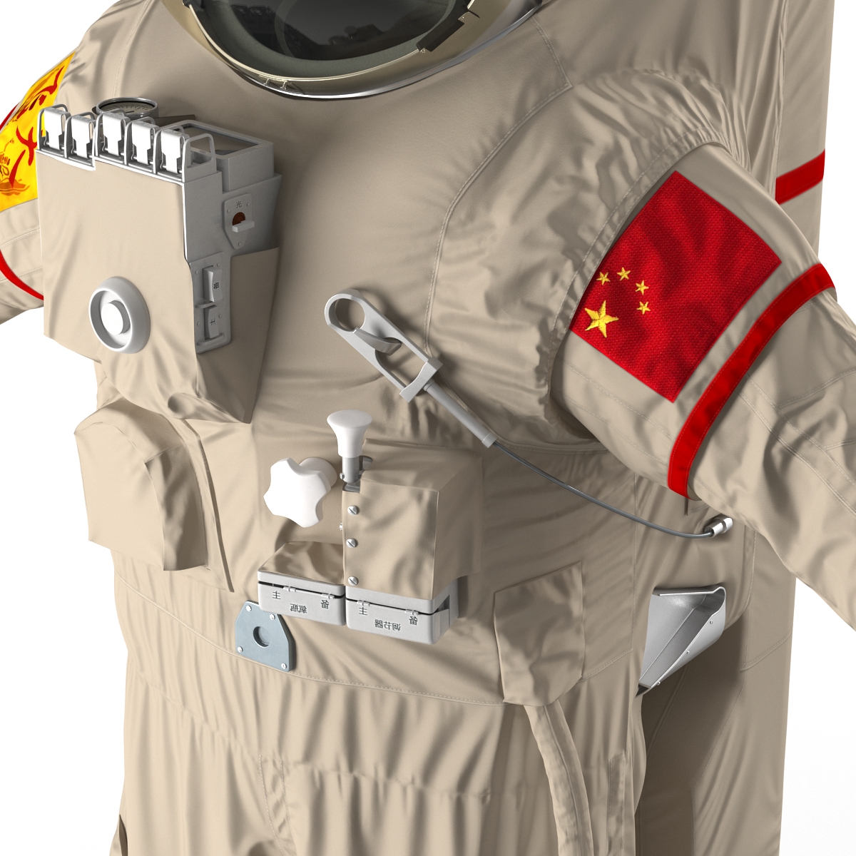 3D Chinese Space Suit Feitian Rigged model