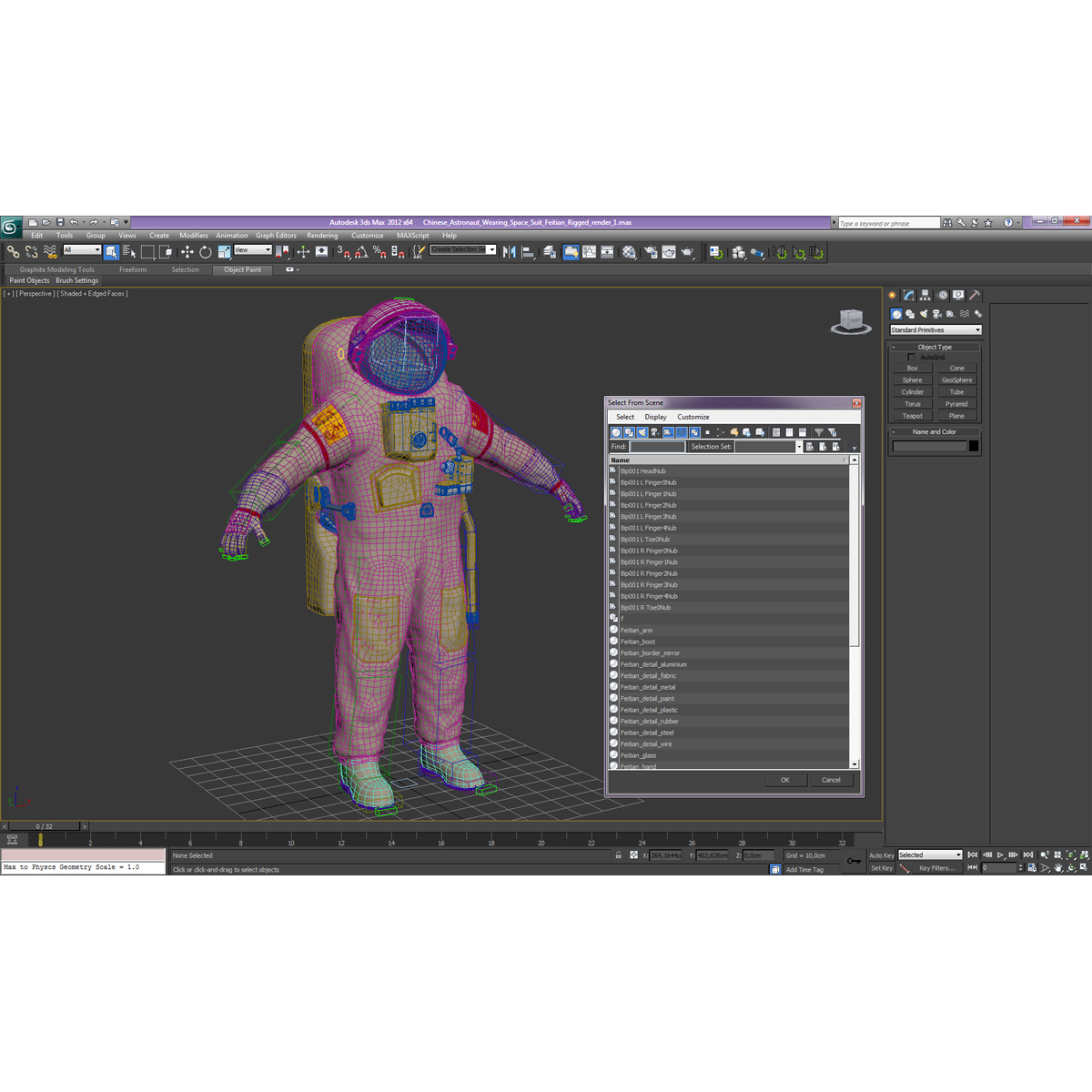 3D Chinese Space Suit Feitian Rigged model