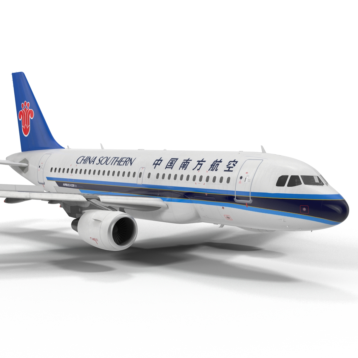 Airbus A319 China Southern Airlines Rigged 3D