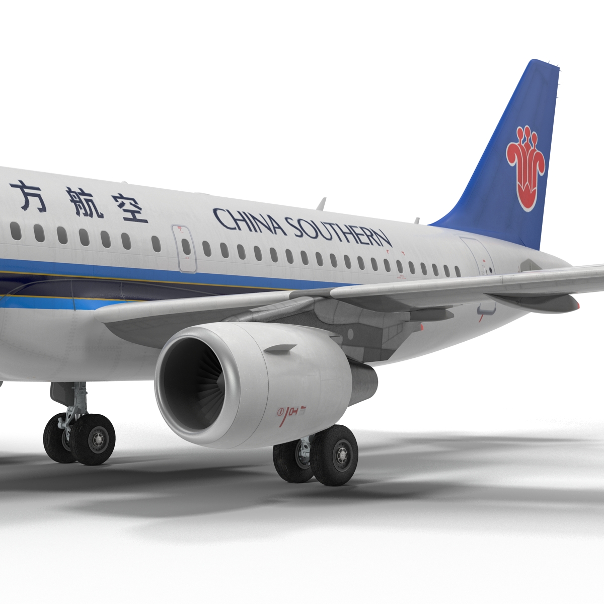 Airbus A319 China Southern Airlines Rigged 3D