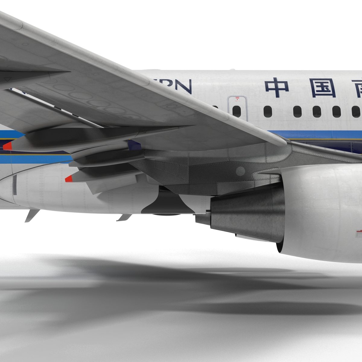 Airbus A319 China Southern Airlines Rigged 3D