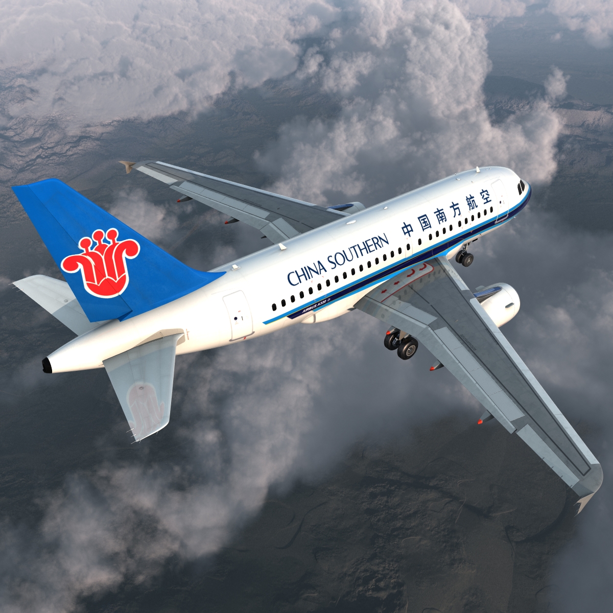 Airbus A318 China Southern Airlines Rigged 3D