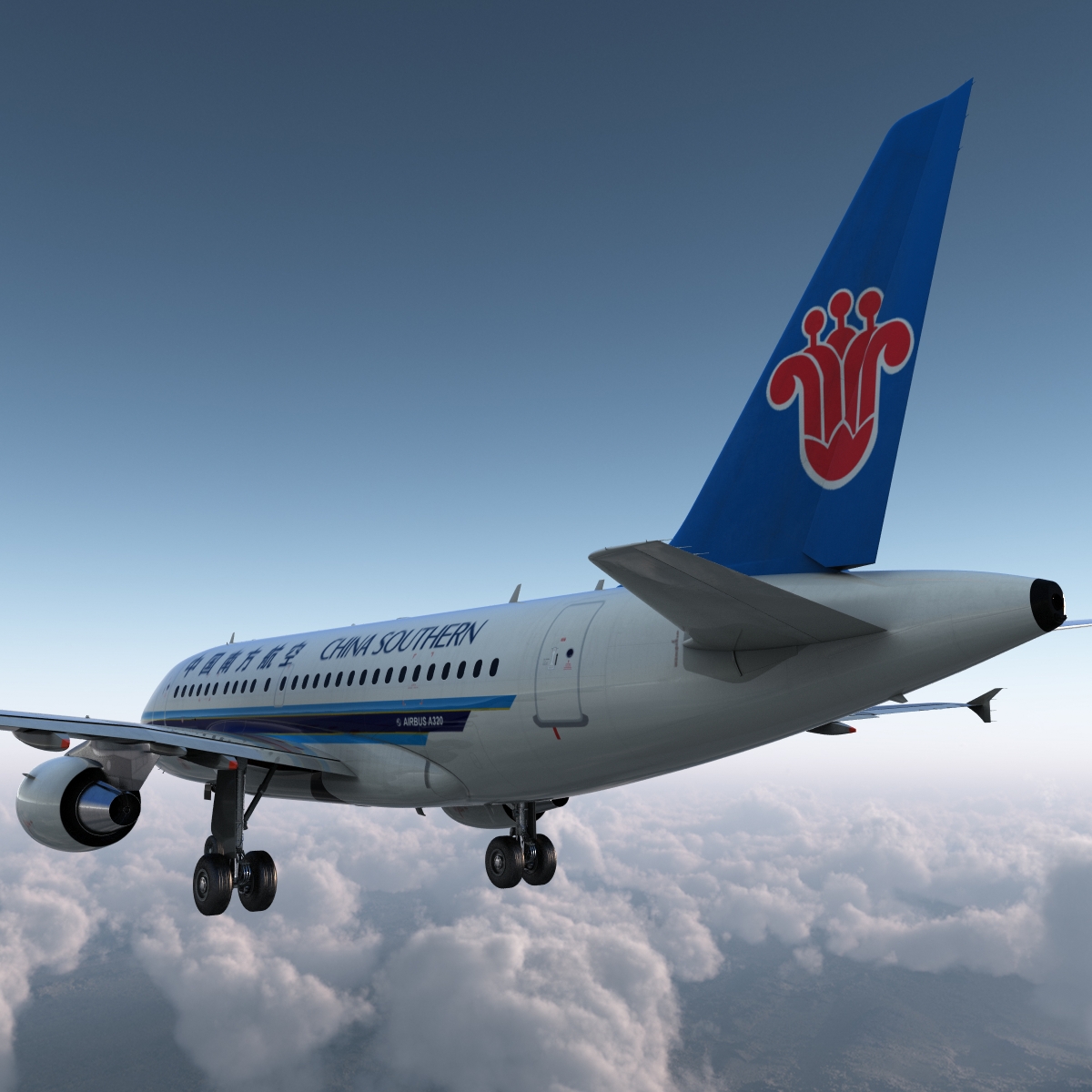 Airbus A318 China Southern Airlines Rigged 3D