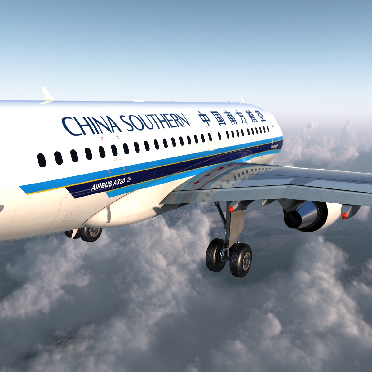 Airbus A318 China Southern Airlines Rigged 3D