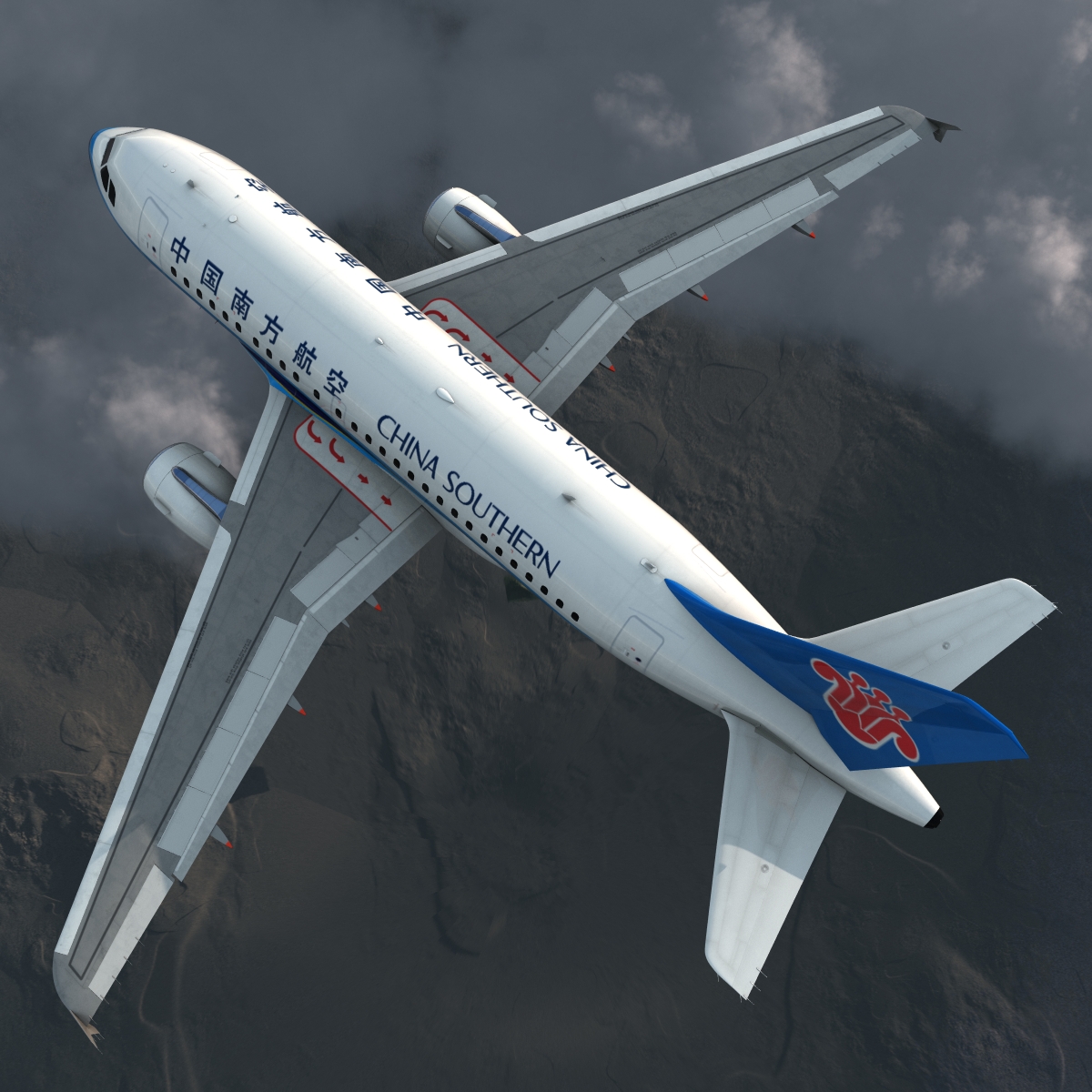 Airbus A318 China Southern Airlines Rigged 3D