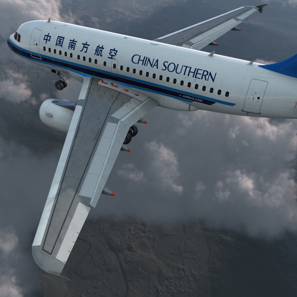 Airbus A318 China Southern Airlines Rigged 3D