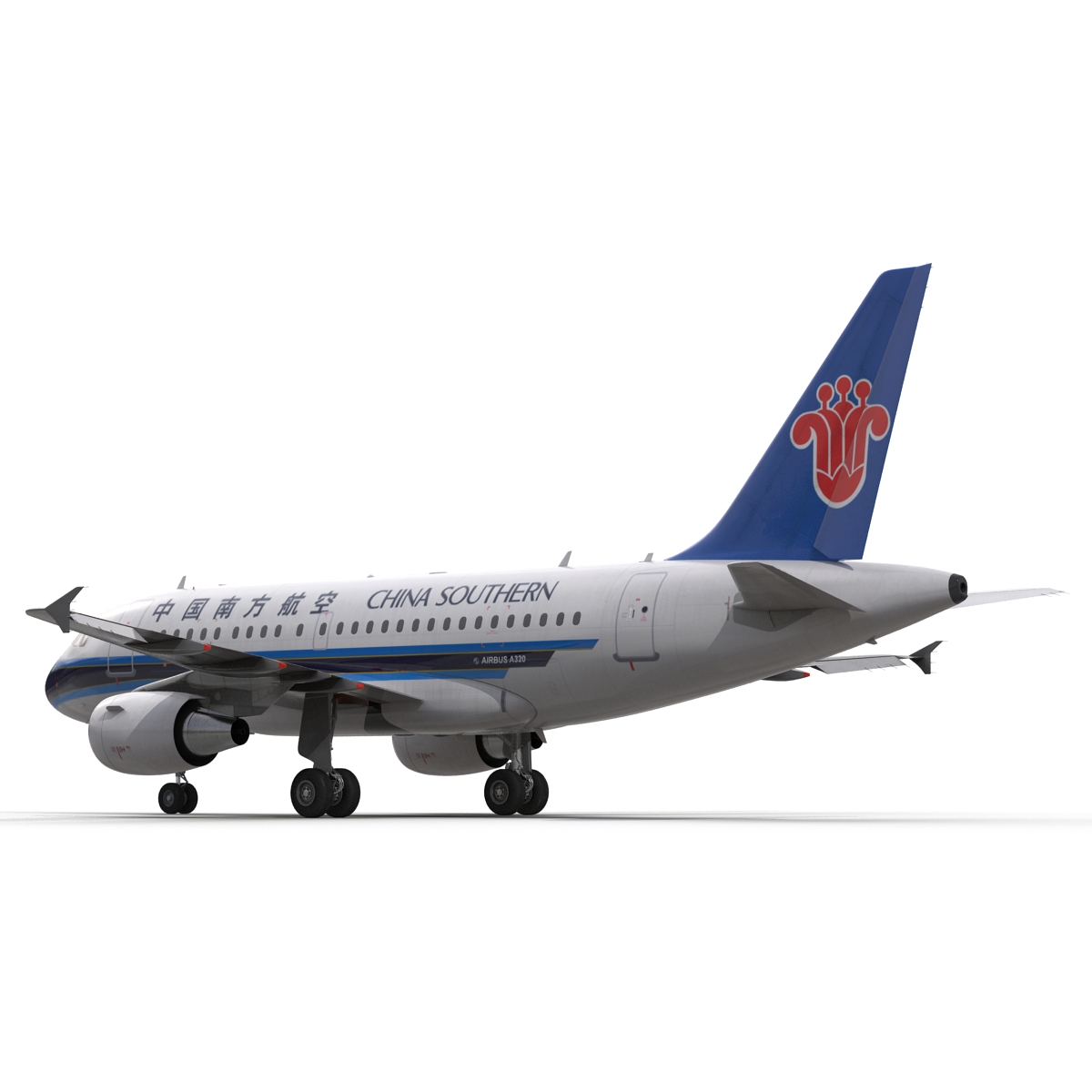 Airbus A318 China Southern Airlines Rigged 3D