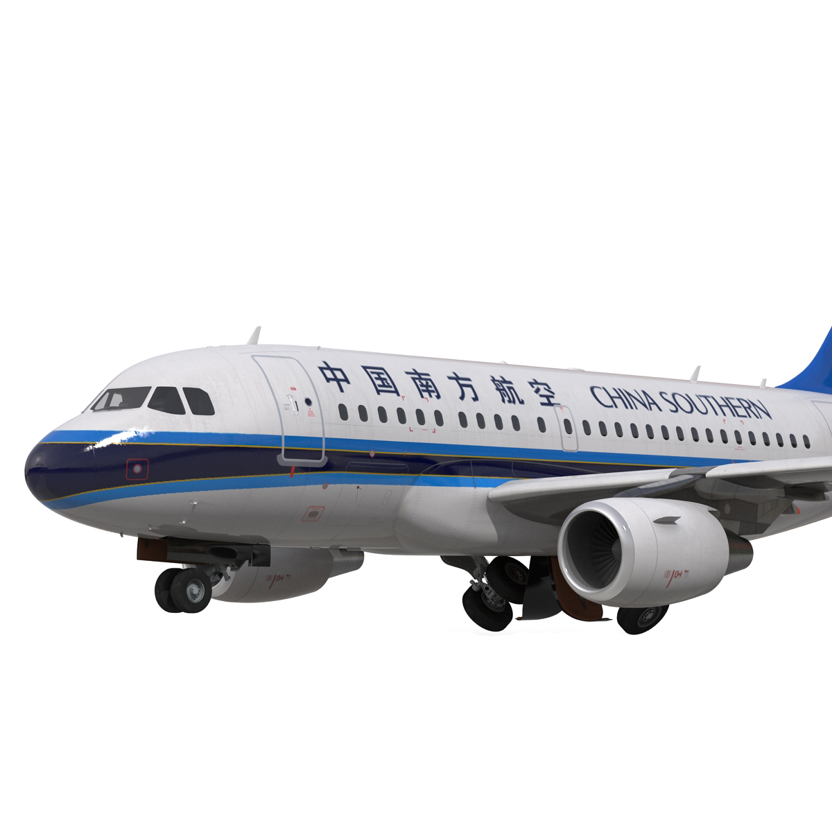 Airbus A318 China Southern Airlines Rigged 3D