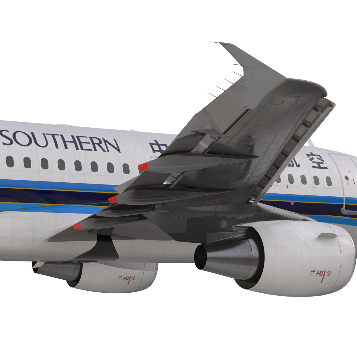 Airbus A318 China Southern Airlines Rigged 3D