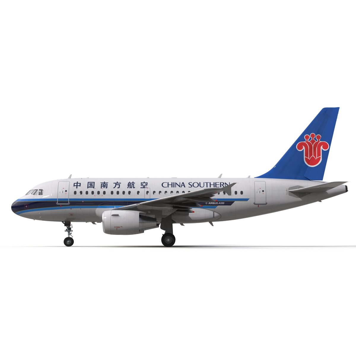 Airbus A318 China Southern Airlines Rigged 3D