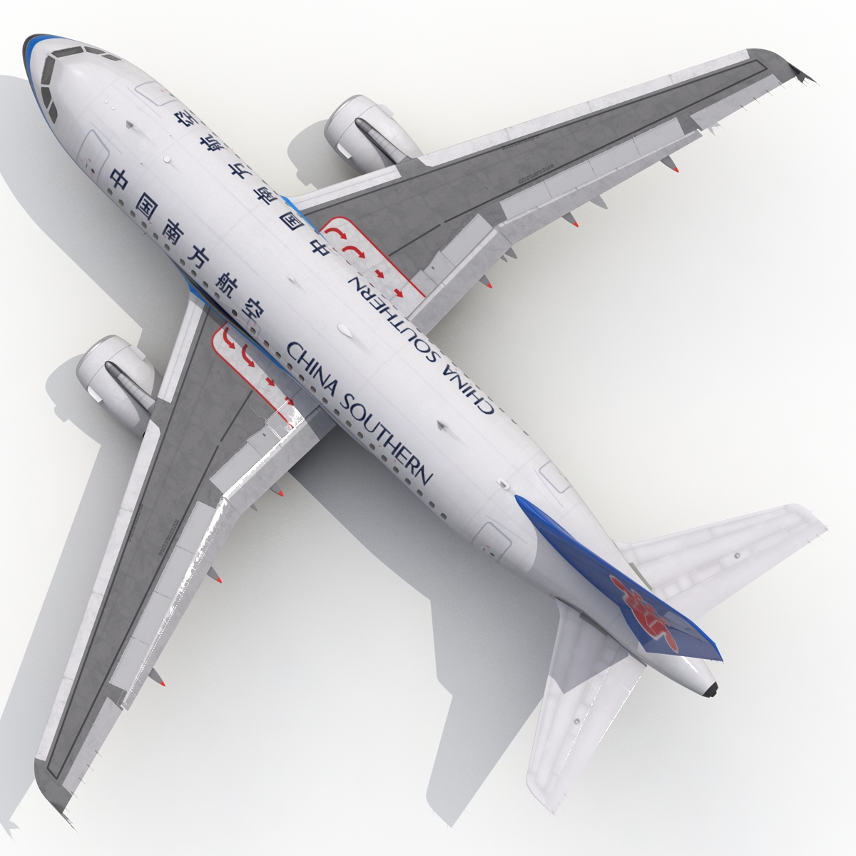 Airbus A318 China Southern Airlines Rigged 3D