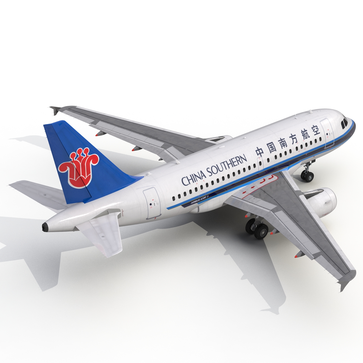 Airbus A318 China Southern Airlines Rigged 3D