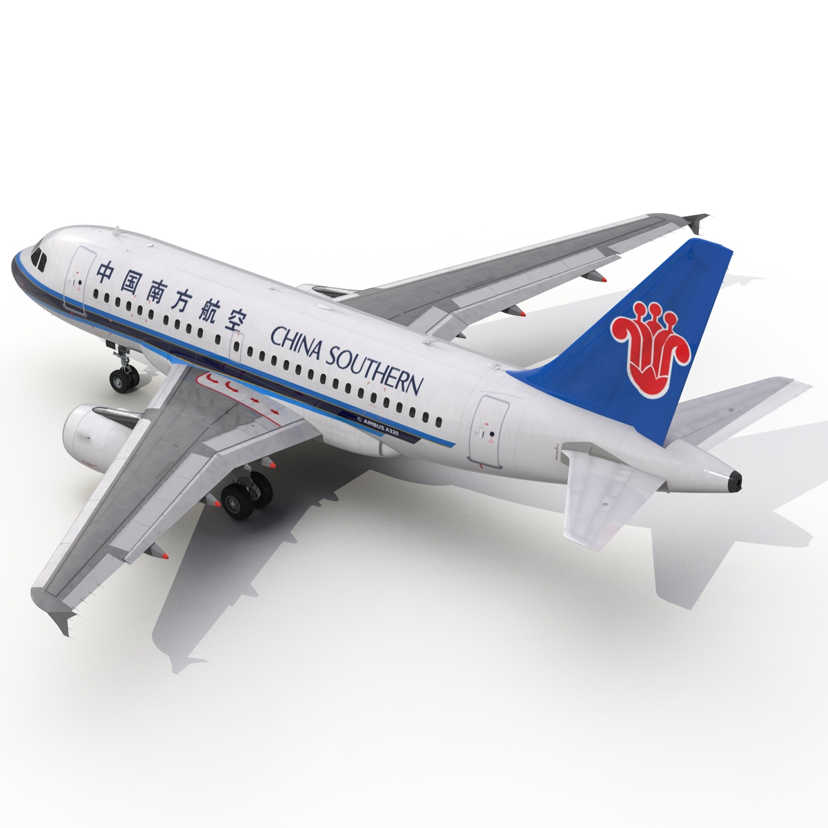 Airbus A318 China Southern Airlines Rigged 3D