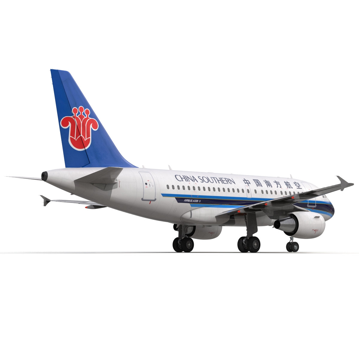 Airbus A318 China Southern Airlines Rigged 3D