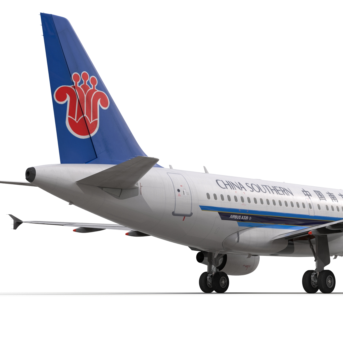 Airbus A318 China Southern Airlines Rigged 3D