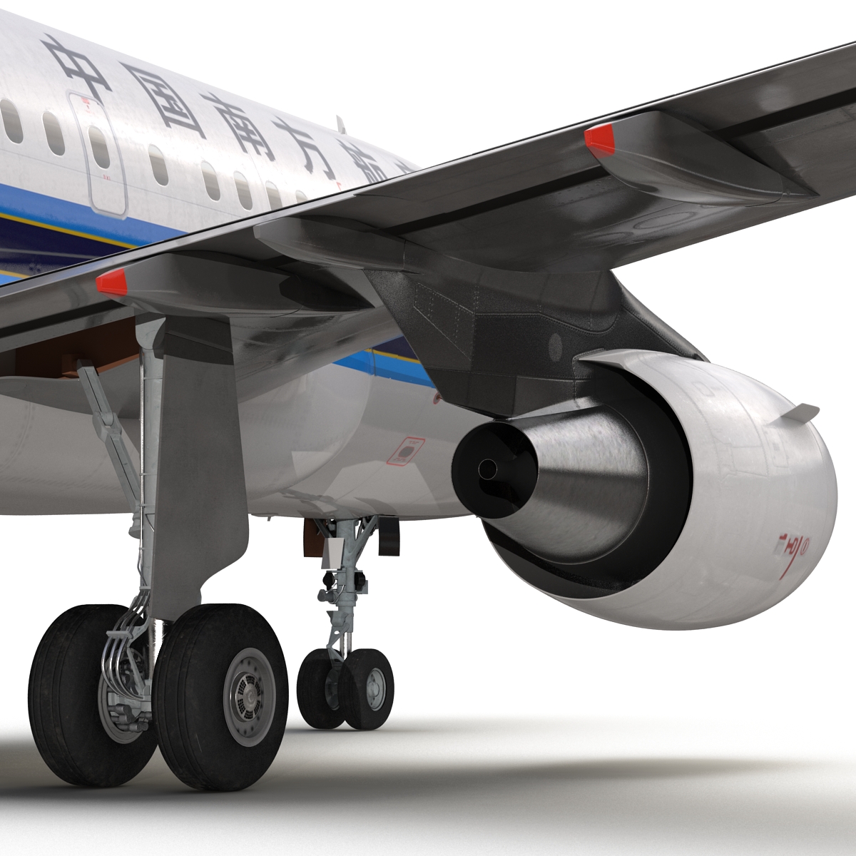 Airbus A318 China Southern Airlines Rigged 3D