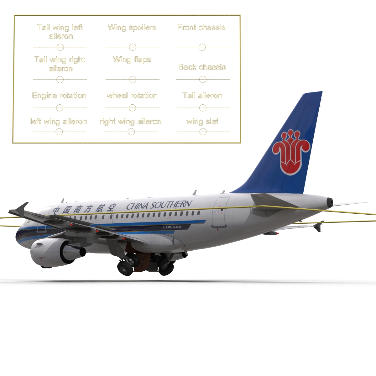 Airbus A318 China Southern Airlines Rigged 3D