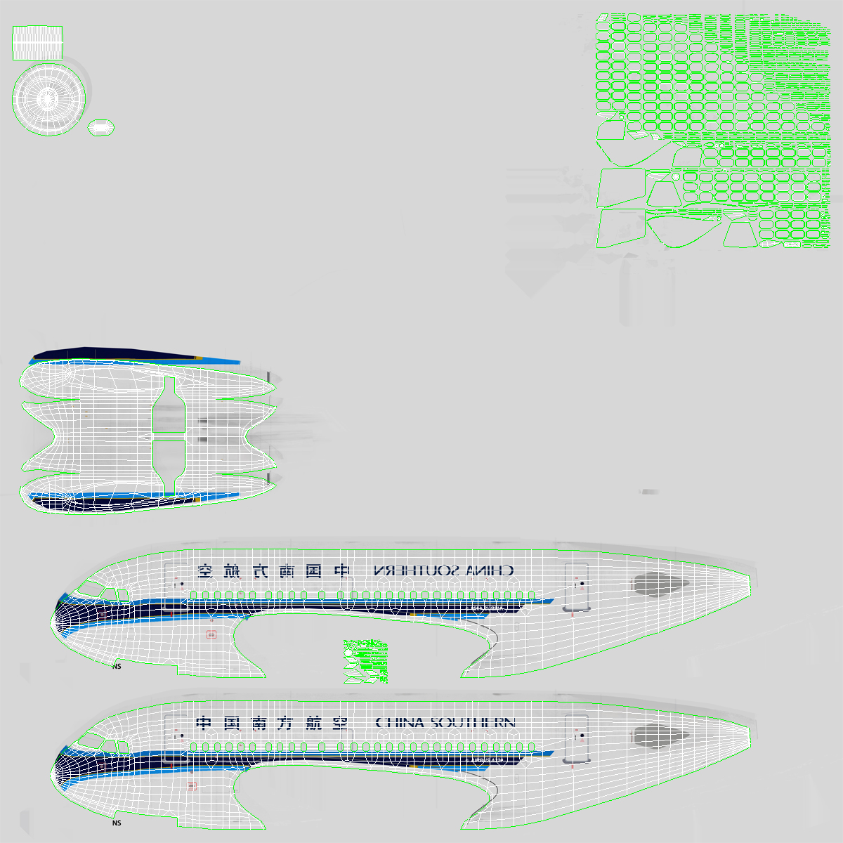 Airbus A318 China Southern Airlines Rigged 3D