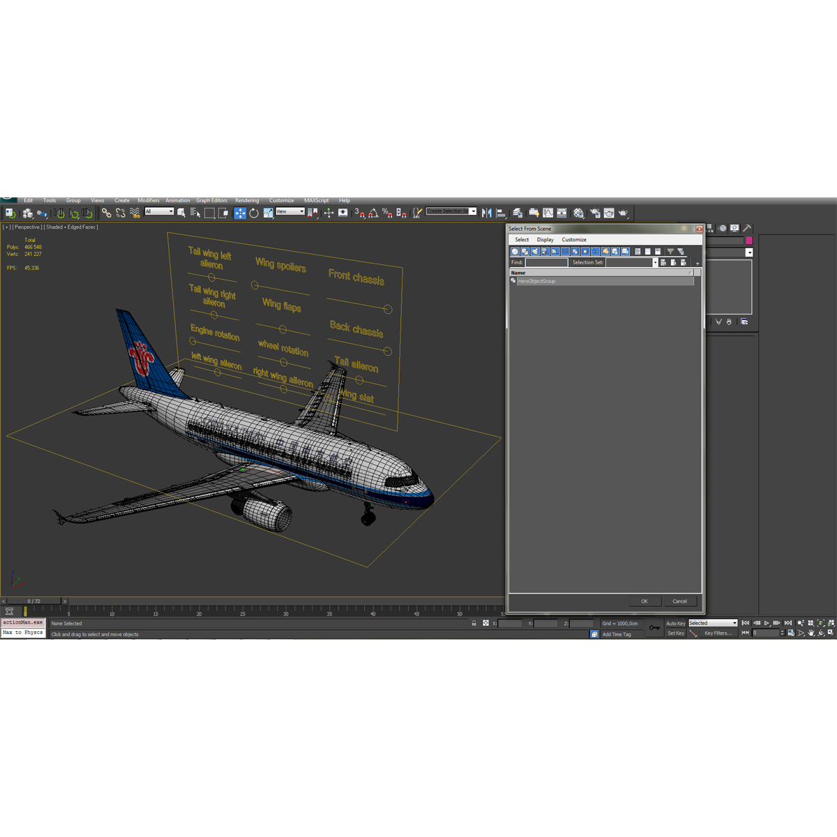 Airbus A318 China Southern Airlines Rigged 3D