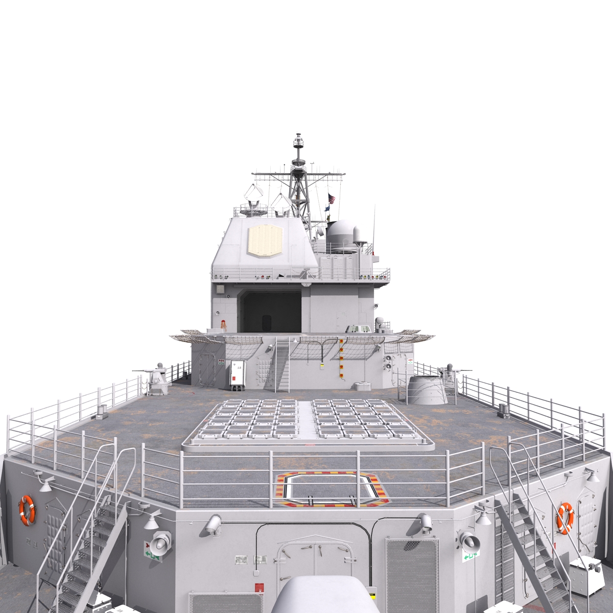 3D model Philippine Sea CG 58