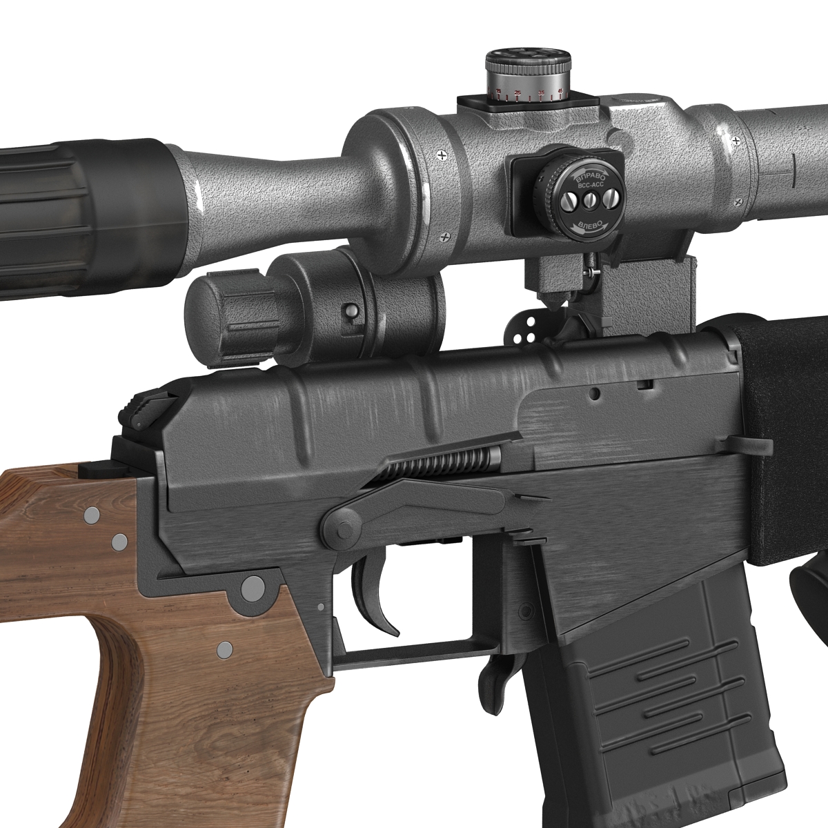 3D model Sniper Rifle VSS Vintorez