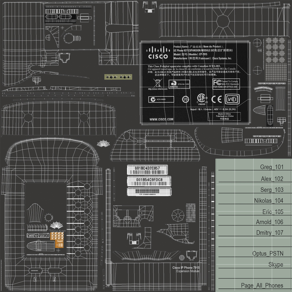 Cisco 7915 Expansion Module 3D