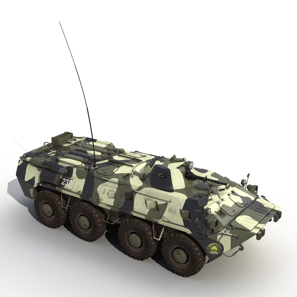 3D BTR 80 Rigged model