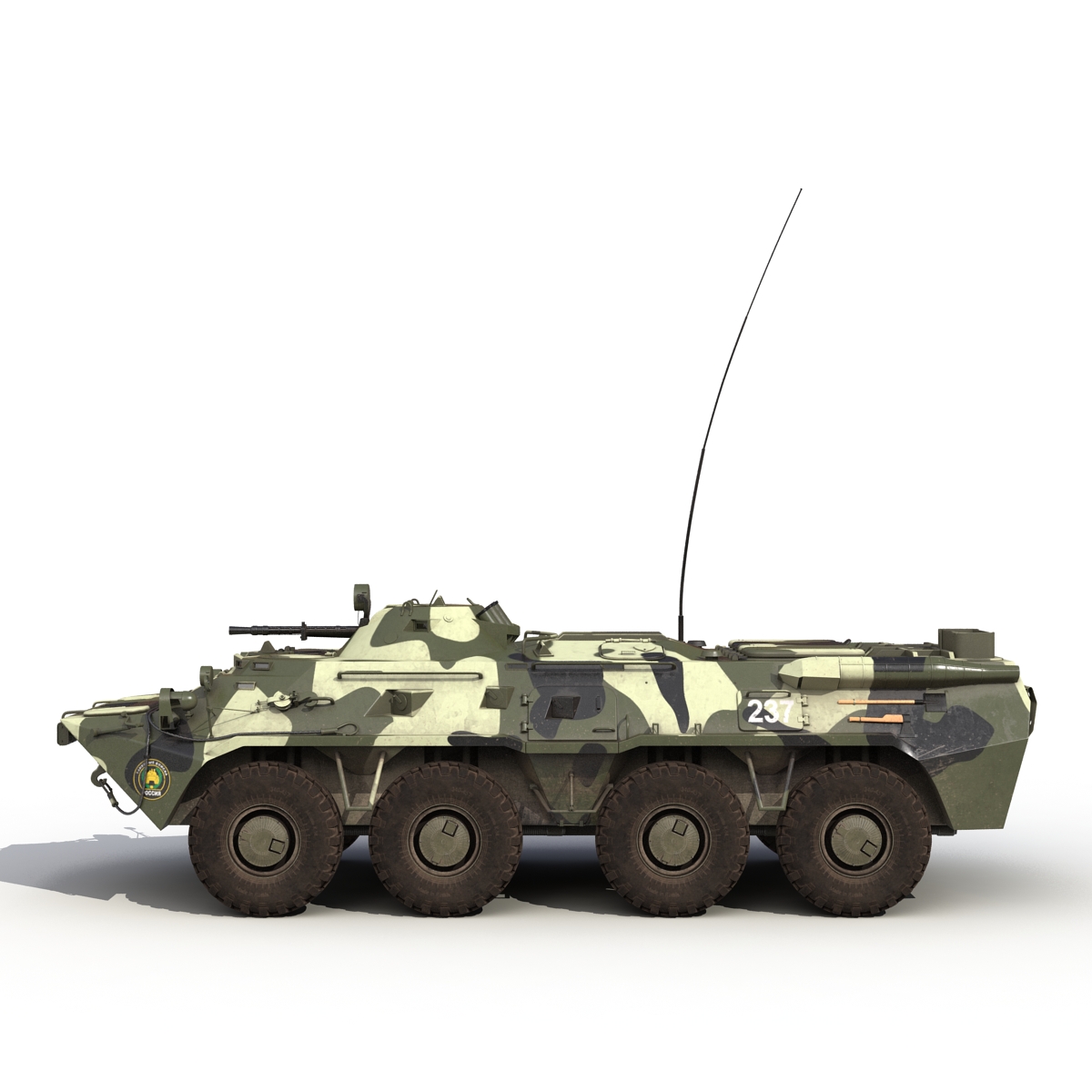 3D BTR 80 Rigged model