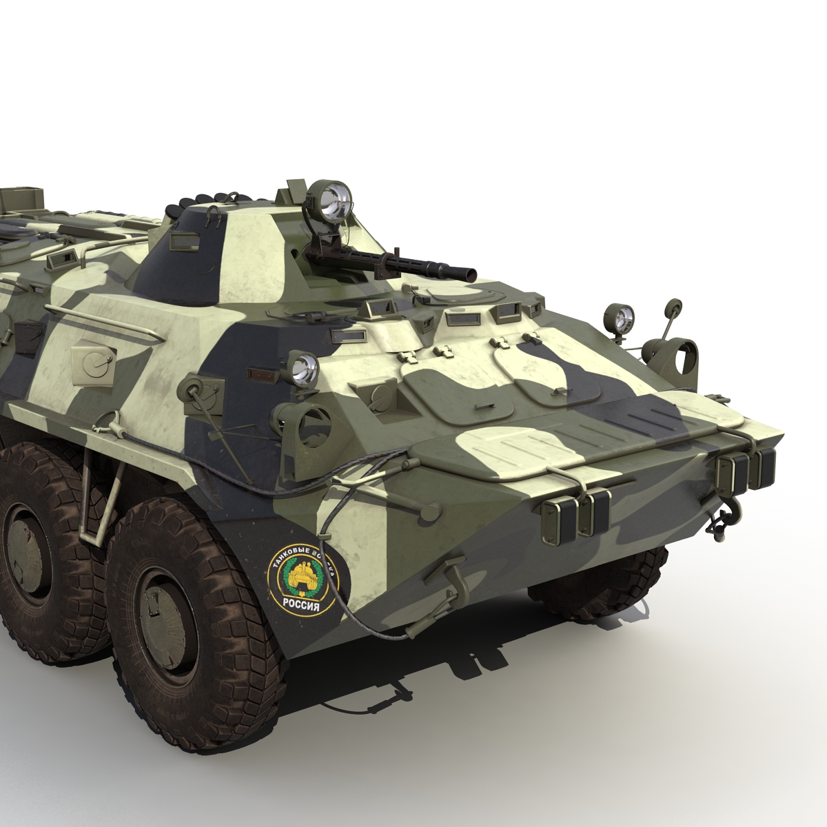 3D BTR 80 Rigged model