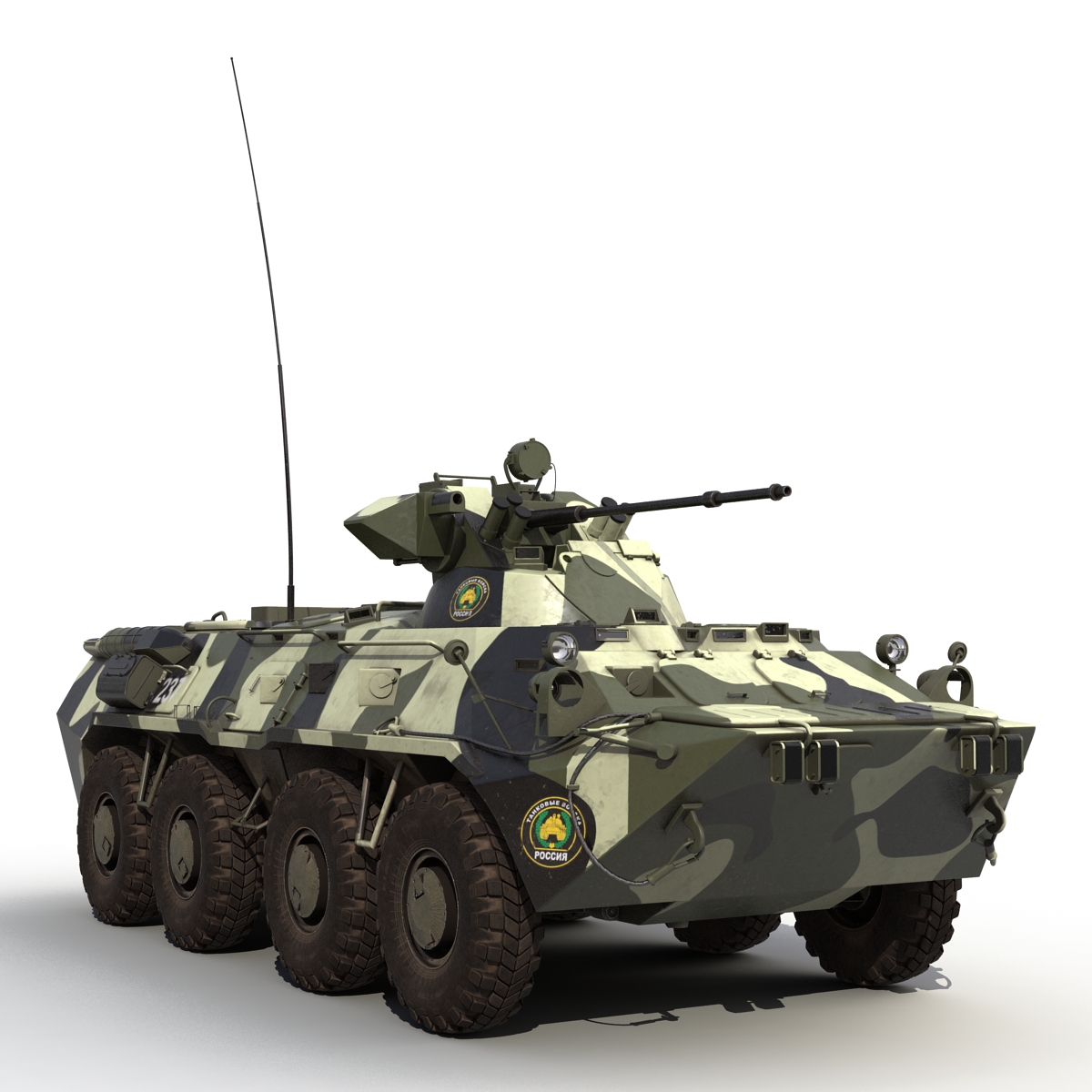 BTR 80A Rigged 3D model