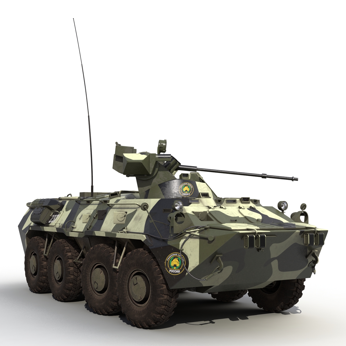 BTR 80A Rigged 3D model