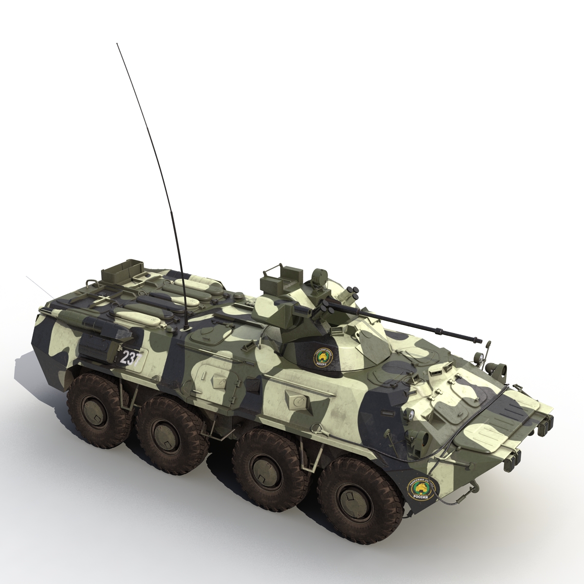 BTR 80A Rigged 3D model