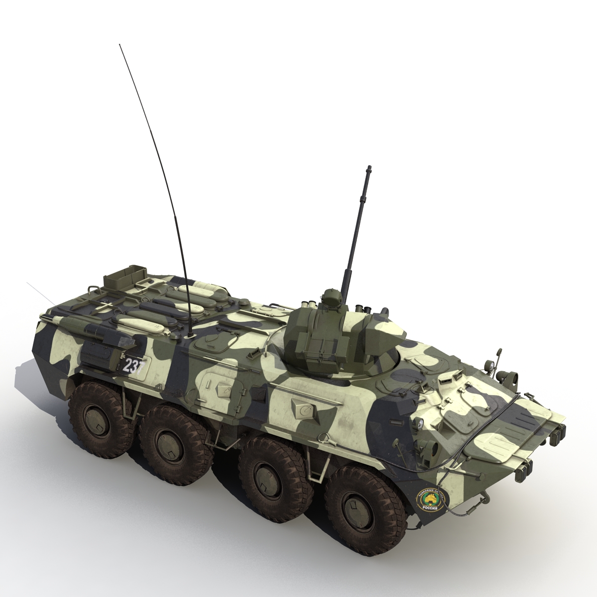 BTR 80A Rigged 3D model