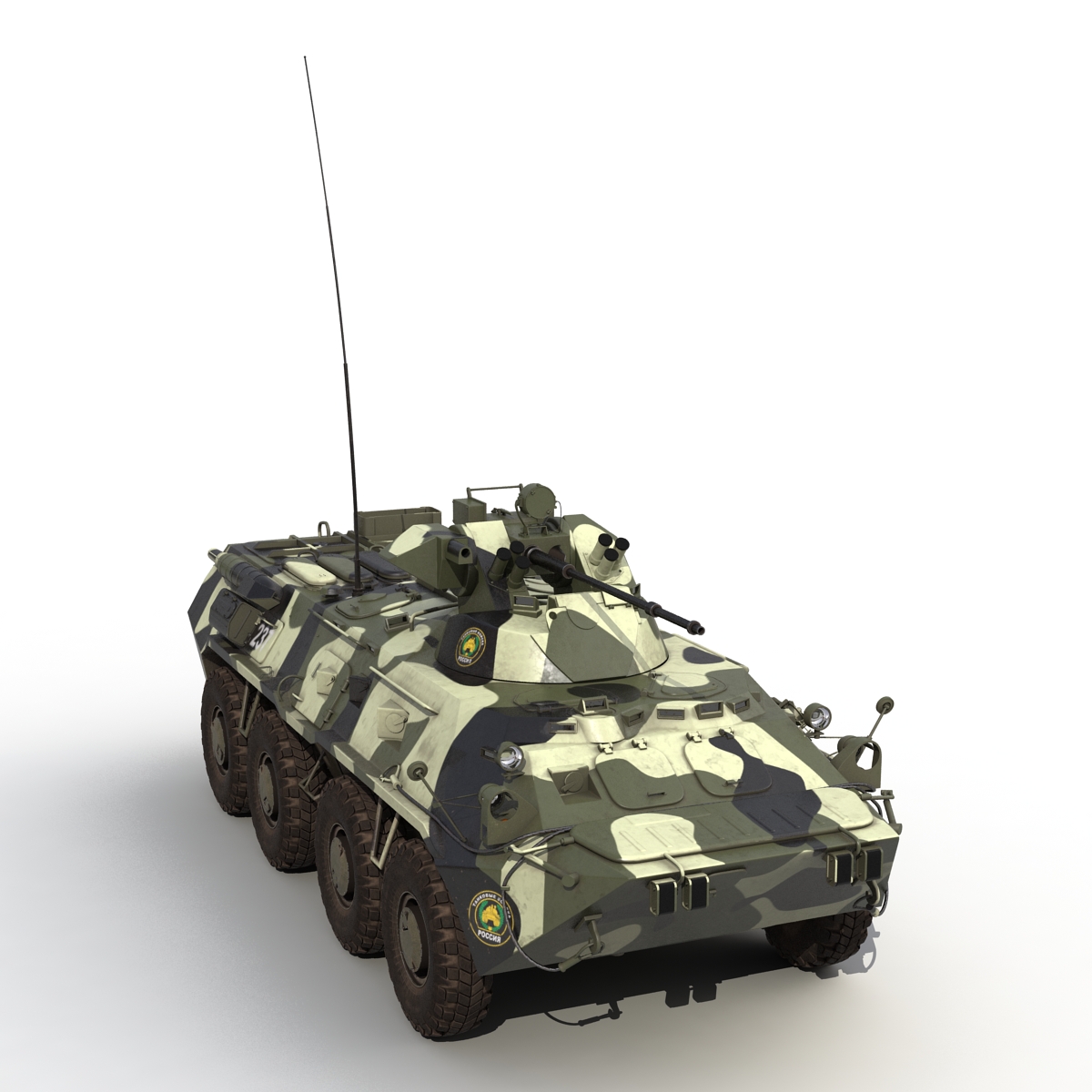 BTR 80A Rigged 3D model