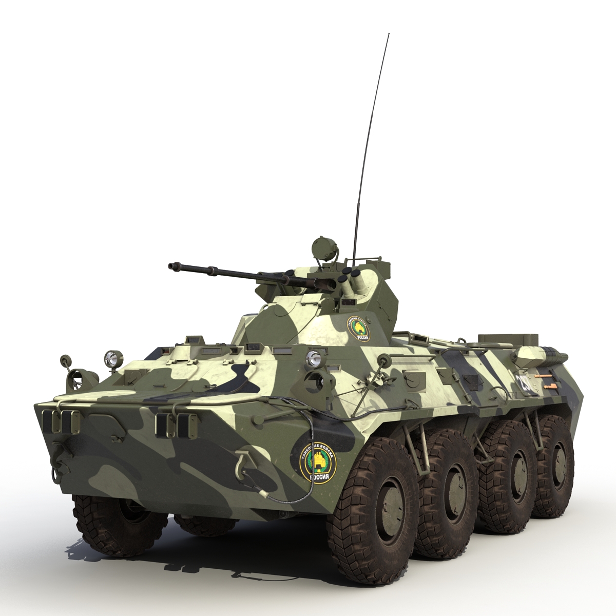 BTR 80A Rigged 3D model