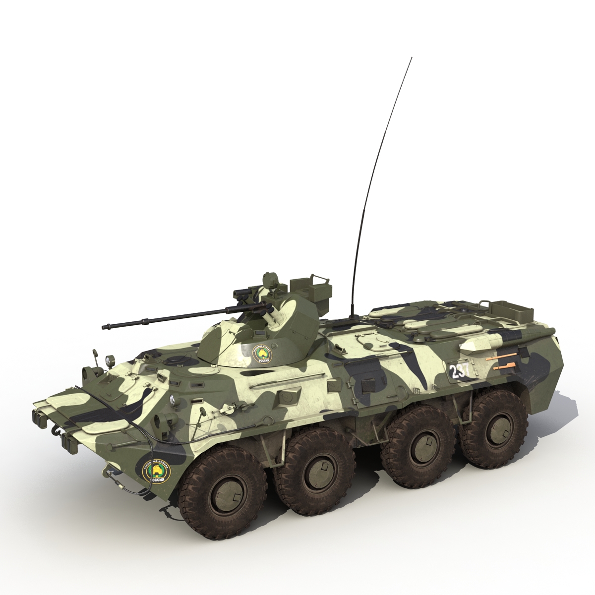 BTR 80A Rigged 3D model