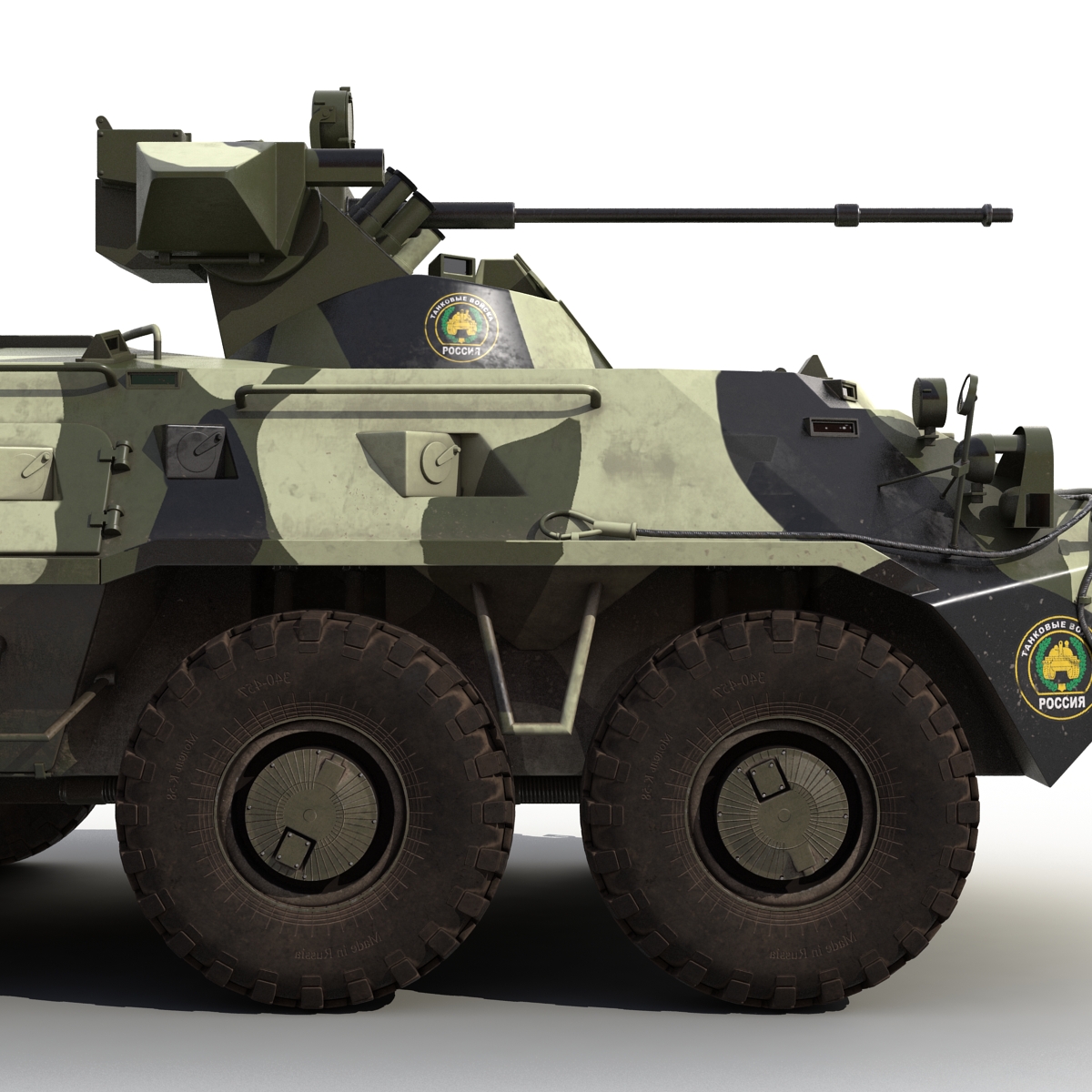 BTR 80A Rigged 3D model