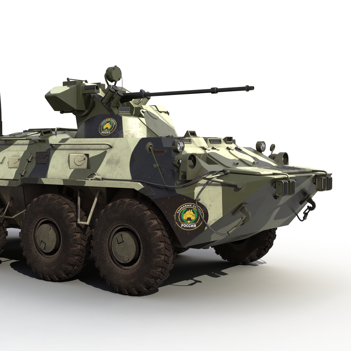 BTR 80A Rigged 3D model