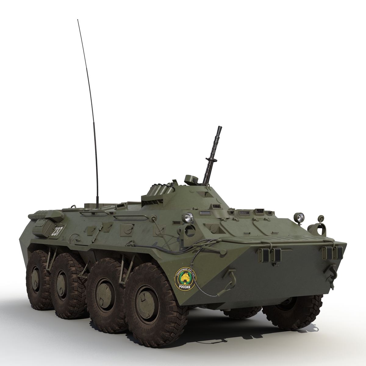 3D Amphibious Armoured Personnel Carrier BTR 80 Rigged