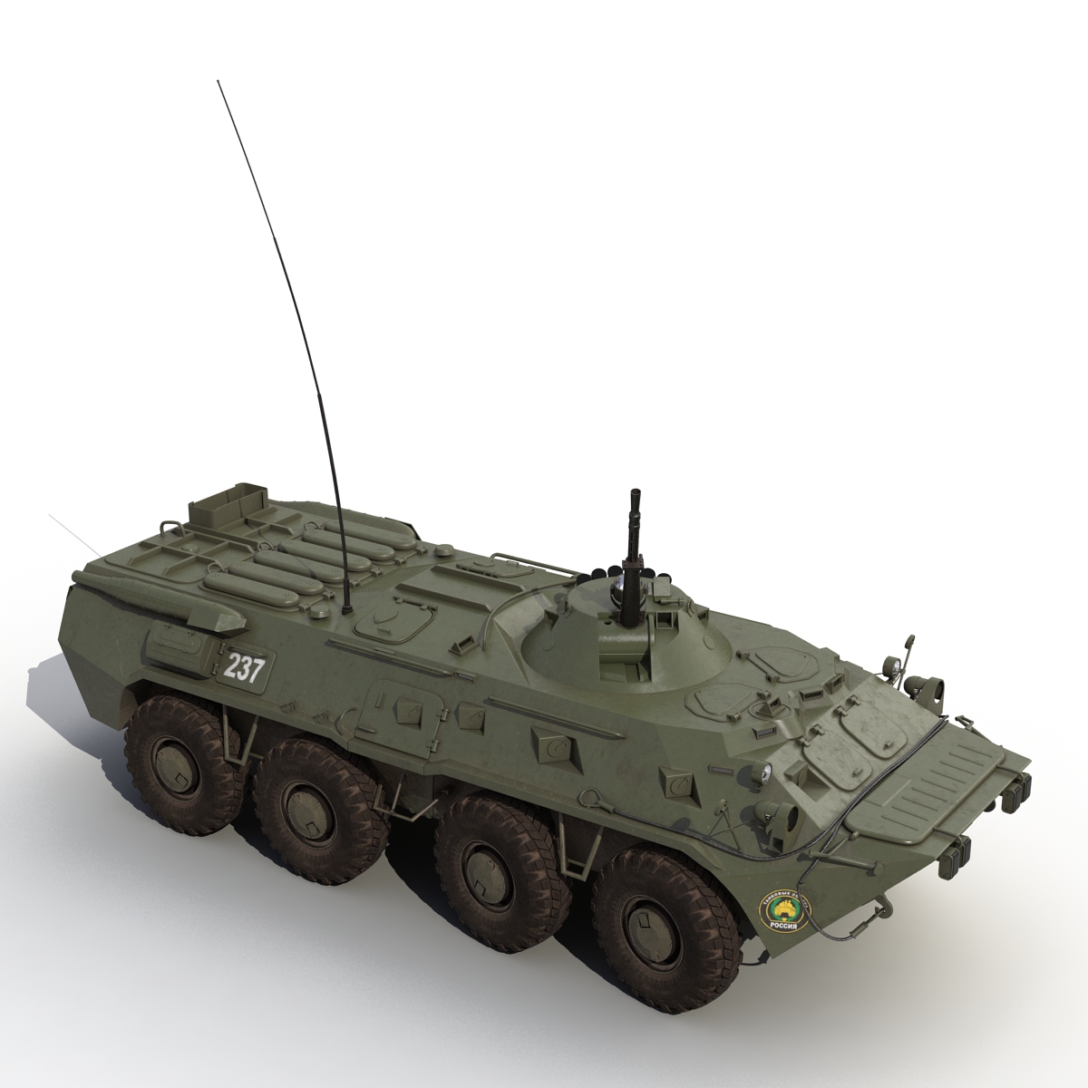 3D Amphibious Armoured Personnel Carrier BTR 80 Rigged