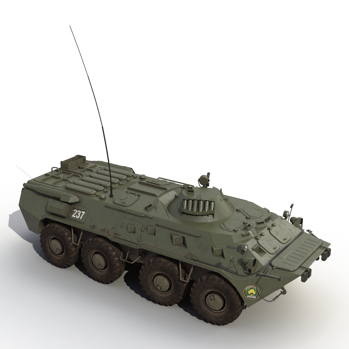 3D Amphibious Armoured Personnel Carrier BTR 80 Rigged